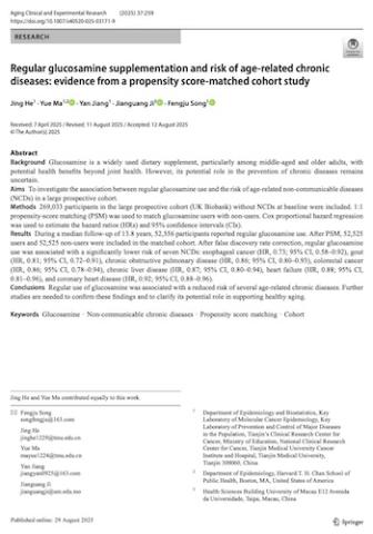 Regular glucosamine supplementation and risk of age-related chronic diseases: evidence from a propensity score-matched cohort study
