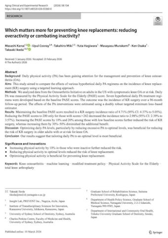 Which matters more for preventing knee replacements: reducing overactivity or combating inactivity?
